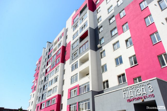 Місце затишку: як у Луцьку будують оселі у ЖК «Caramel Residence». ФОТО*