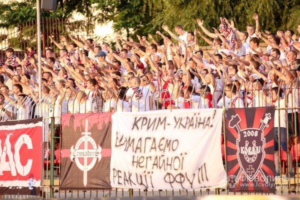 Марш фанів «За єдність України» у Луцьку. ФОТО