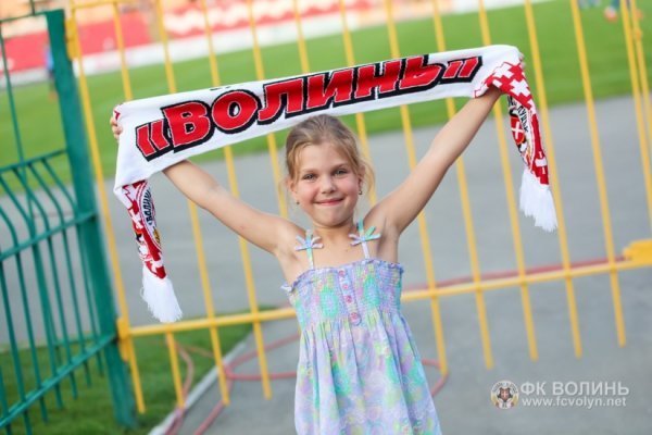 Марш фанів «За єдність України» у Луцьку. ФОТО