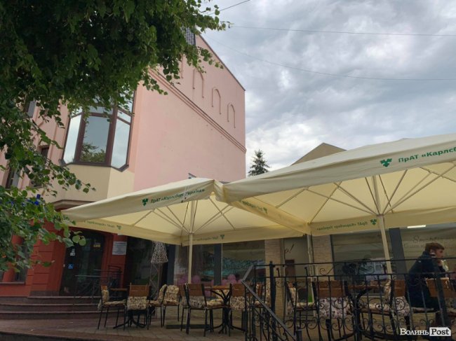 У Луцьку на вулиці Лесі Українки відкрили «Легенду»