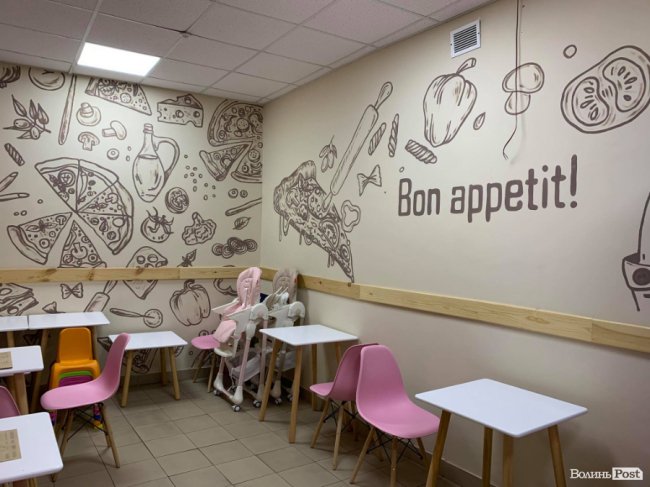 У Луцьку на вулиці Лесі Українки відкрили «Легенду»