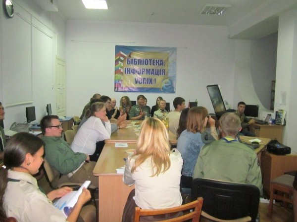 Пластова ніч у луцькій бібліотеці. ФОТО