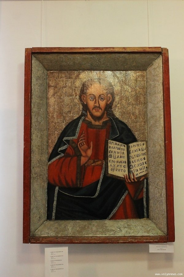 У Луцьку ‒ виставка 300-річних ікон. ФОТО