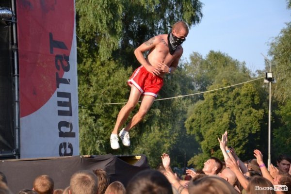 БАНДЕРШТАТ. Наживо. ТЕКСТ. ФОТО. День перший