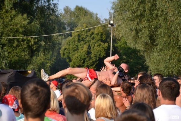 БАНДЕРШТАТ. Наживо. ТЕКСТ. ФОТО. День перший