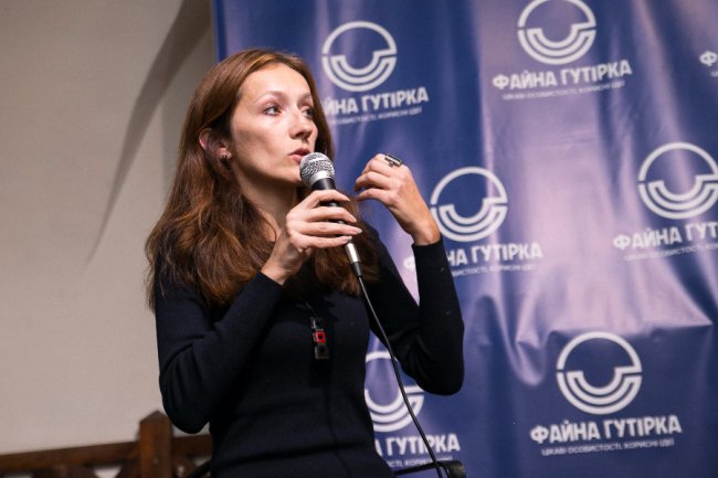 Декомунізація та Луцька тюрма: про що говорили на Файній гутірці