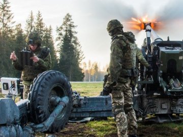 Яка ситуація на Волинському та інших напрямках станом на 29 листопада