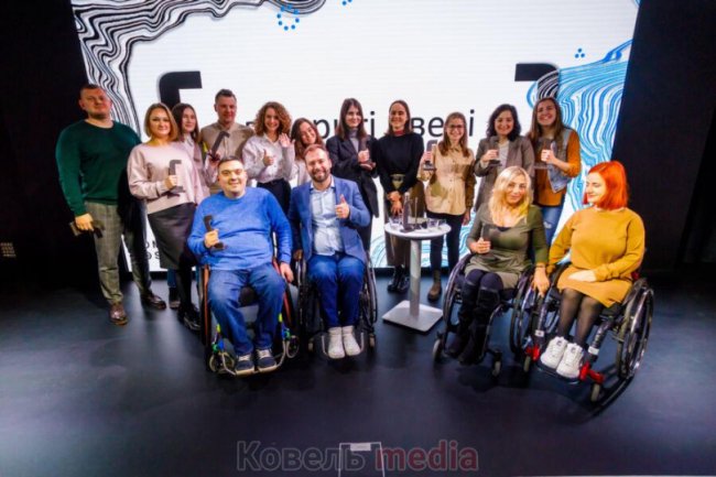 Ковельська вбиральня отримала «Оскар» за доступність для людей з інвалідністю