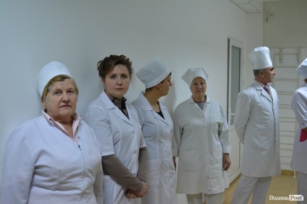 У Луцьку відкрили нове туберкульозне відділення. ФОТО. ВІДЕО