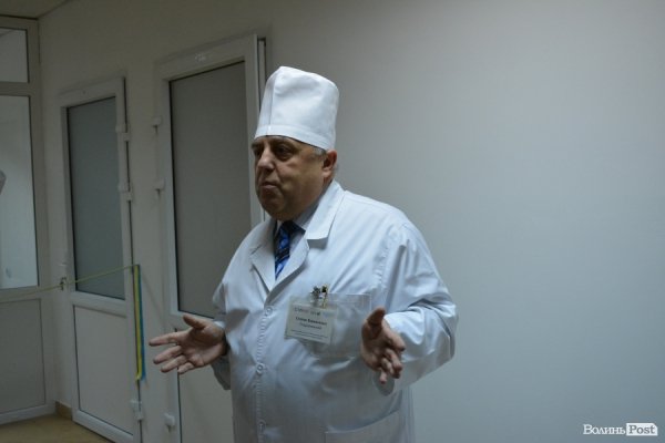 У Луцьку відкрили нове туберкульозне відділення. ФОТО. ВІДЕО