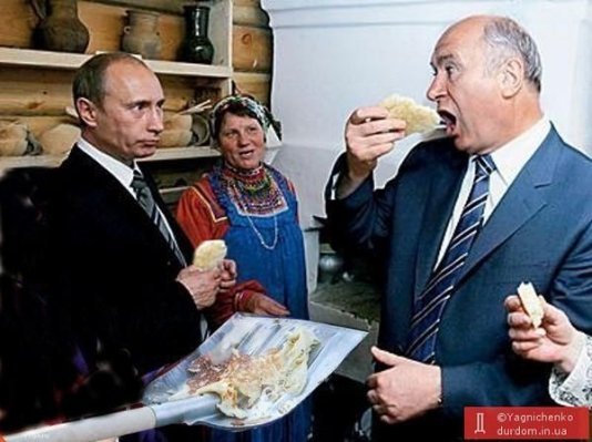 «Русскоє достоїнство»: людей годували з лопат. ФОТО