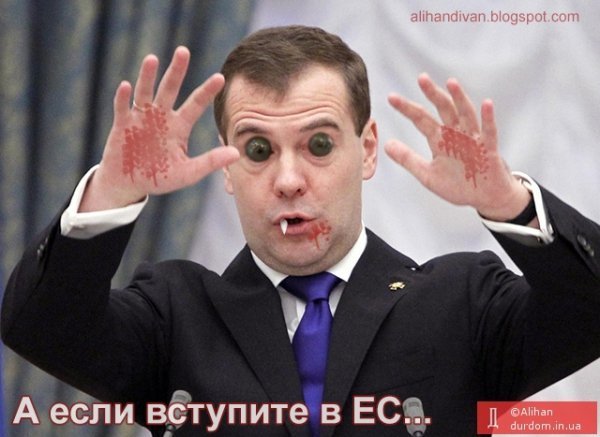 Янукович в Обами, кіт-пес Азаров і самогубець Табачник, – фотожаби тижня