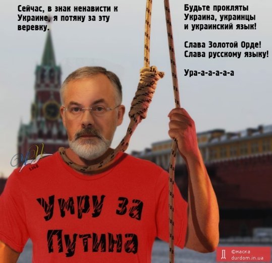 Янукович в Обами, кіт-пес Азаров і самогубець Табачник, – фотожаби тижня