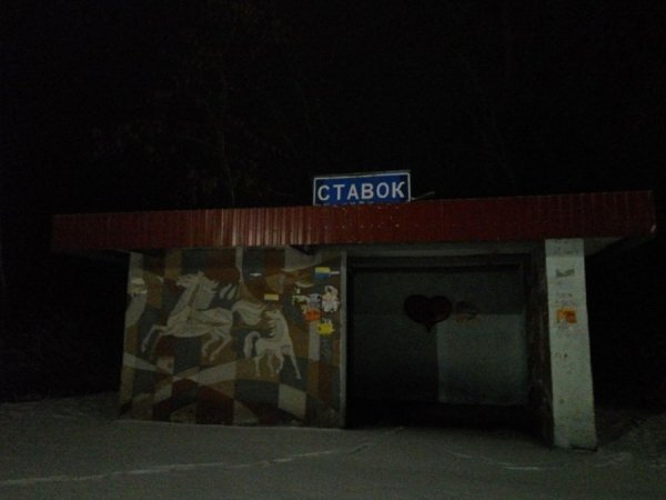 На Волині встановили ліхтарі на трасі державного значення