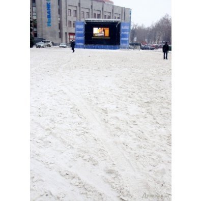 «багатолюдний» мітинг на підтримку влади