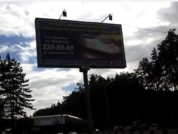 У Росії рекламують доставку «вантажу 200». ВІДЕО