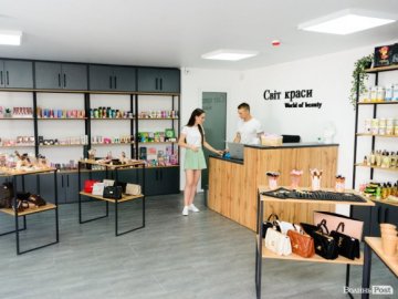 «Світ краси»: у Луцьку відкрили магазин якісної косметики та вишуканих аксесуарів*