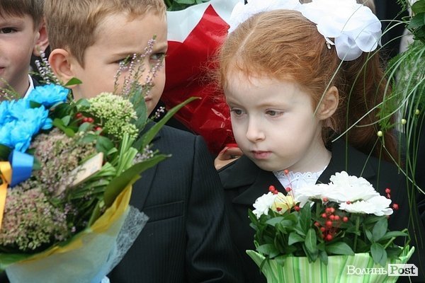 Перше вересня у луцькій школі №9. ФОТО