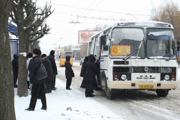 Чернівці (фото сайт «Відідо»)
