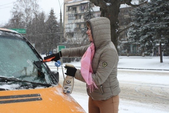 Чернівці (фото сайт «Відідо»)
