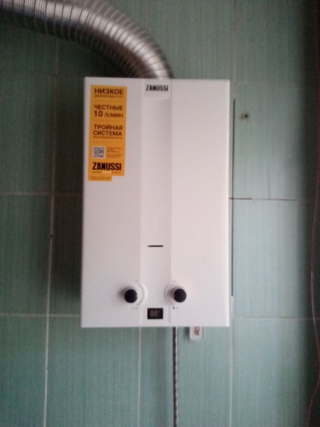 Народний «умілець» лишив без газу 48 квартир у Ковелі