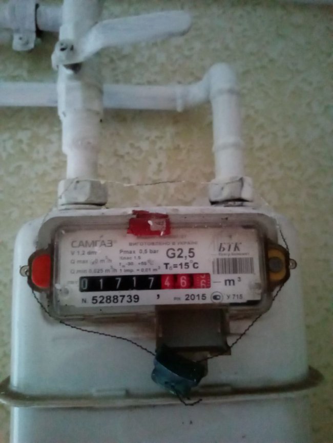 Народний «умілець» лишив без газу 48 квартир у Ковелі