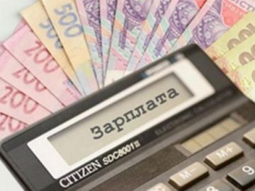 Повідомили, на яких роботах волиняни найбільше заробляли у літній місяць