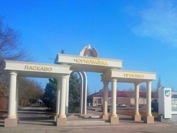 У Чорнобаївці ЗСУ ліквідували 12 російських офіцерів