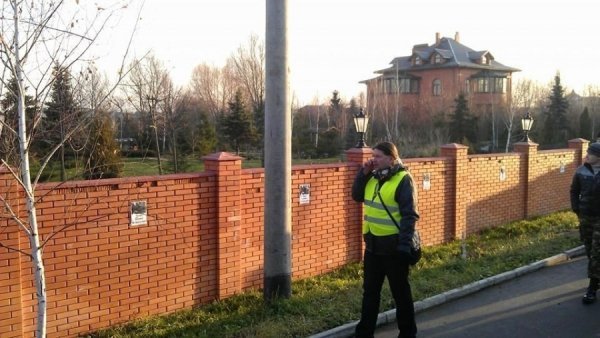Як пікетували маєток Пшонки. ФОТО