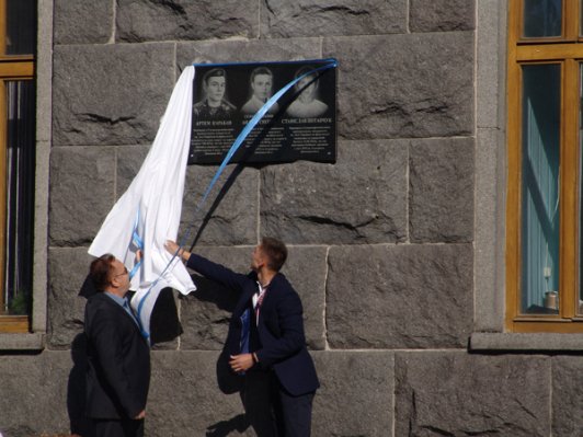 У луцькому виші відкрили дошку пам'яті загиблим в АТО студентам. ФОТО