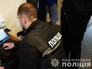 Кіберполіція викрила міжнародну групу шахраїв