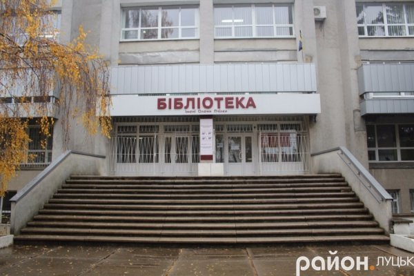 ТОП-5 місць для прогулу пар у Луцьку