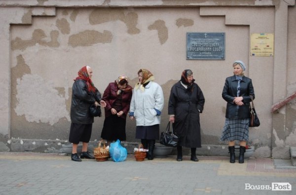 У Луцьку почали освячувати паску. ФОТО
