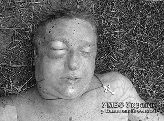 У міліції просять впізнати потопельника. ФОТО