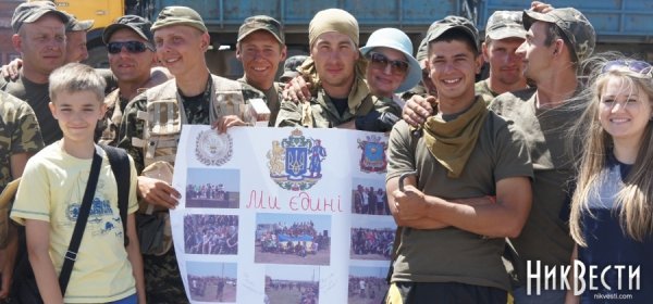 Миколаївці провідали 51-у бригаду. ФОТО. ВІДЕО