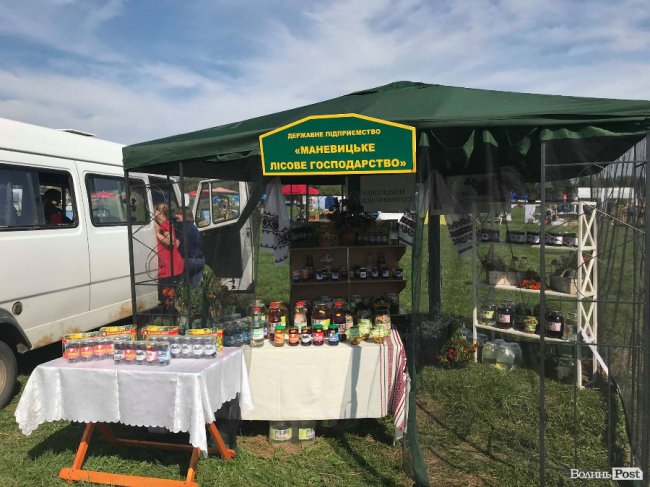 У Луцьку стартував «Бандерштат 2018». ФОТОРЕПОРТАЖ