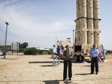 Ізраїль першим у світі збив балістичну ракету у космосі — The Telegraph