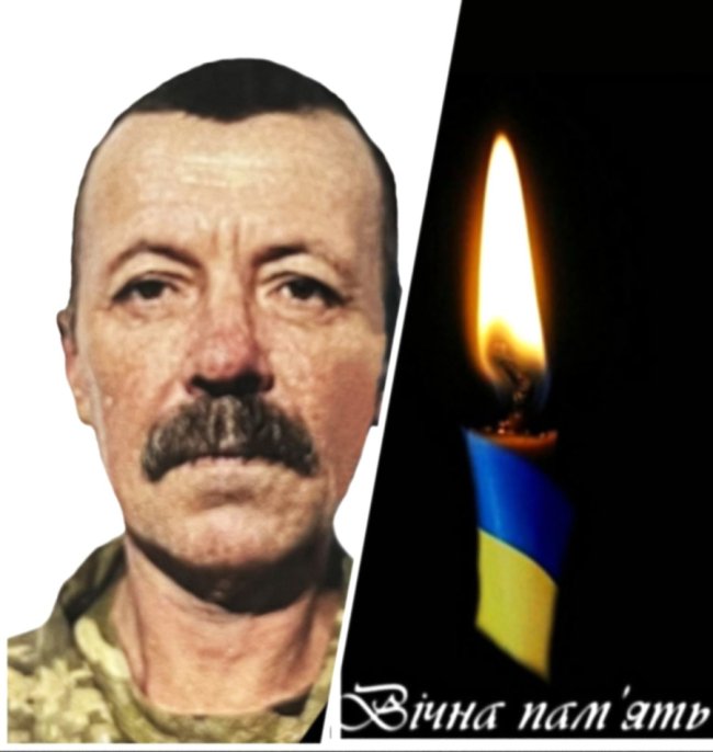 Зупинилося серце Героя Віктора Ковальчука з Волині