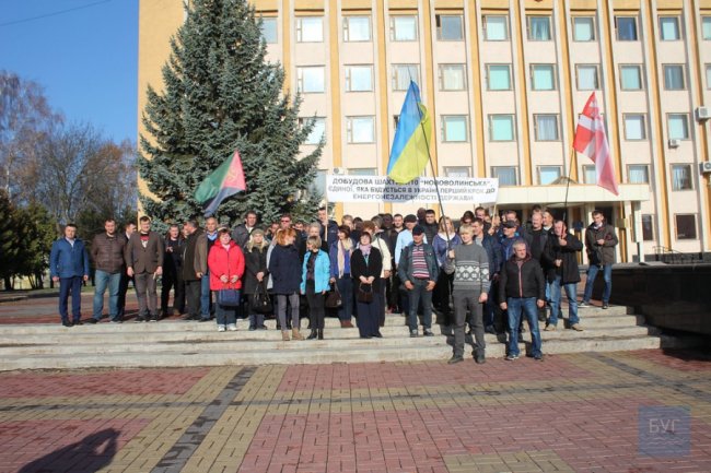 У Нововолинську страйкують шахтарі. ФОТО