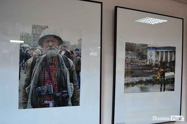 У Луцьку – фотовиставка газети «День»