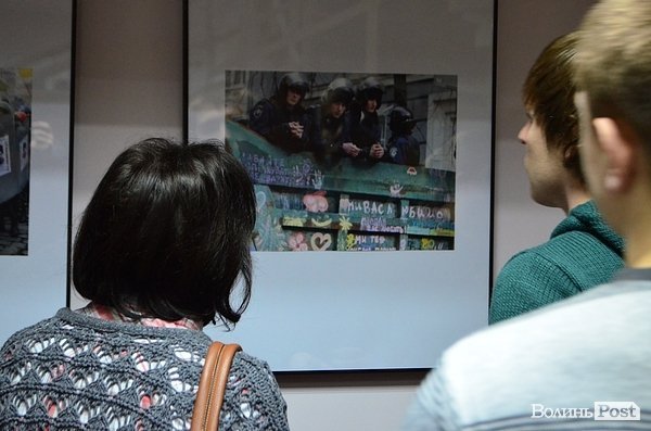 У Луцьку – фотовиставка газети «День»