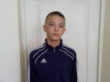 Знайшли  безвісти зниклого 15-річного хлопця