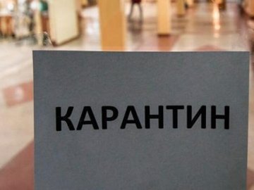 Через коронавірус у Луцьку закриють кінотеатри і музеї 