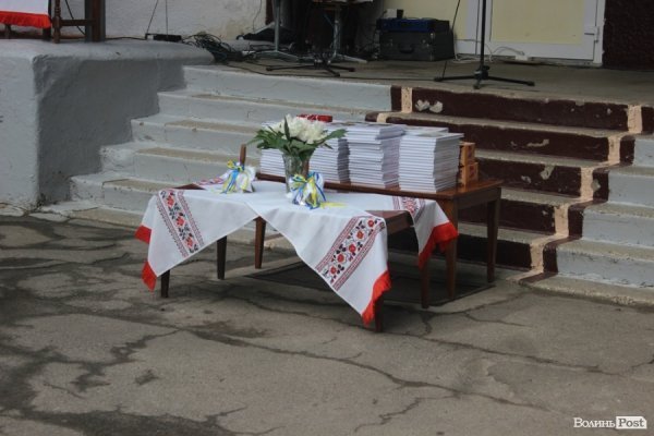 «Губернаторський» останній дзвінок у Луцьку. ФОТО 