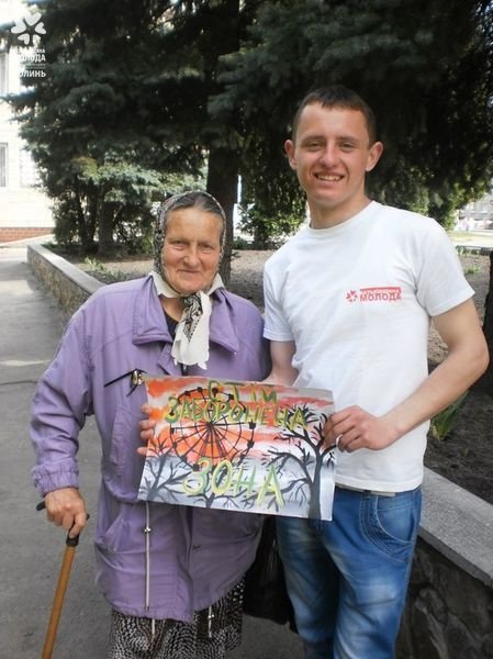 На Волині вшанували загиблих під час аварії на ЧАЕС. ФОТО