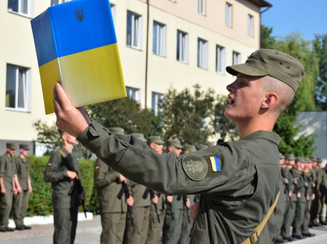 50 луцьких нацгвардійців присягнули на вірність українському народові