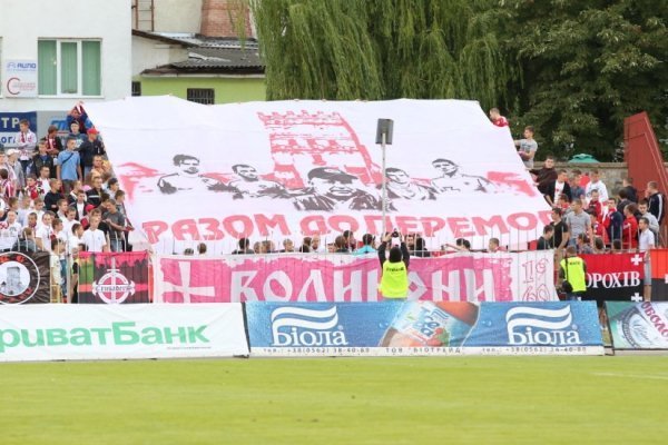 Як «Волинь» вперше в 2013-му перемогла вдома. ФОТО