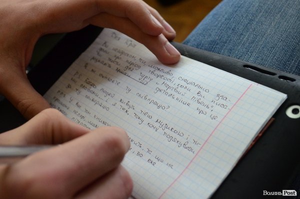 «Бу-Ба-Бу» у Луцьку презентували нові книги. ФОТО