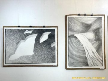 У Луцьку відкрили виставку «Елегія війни»