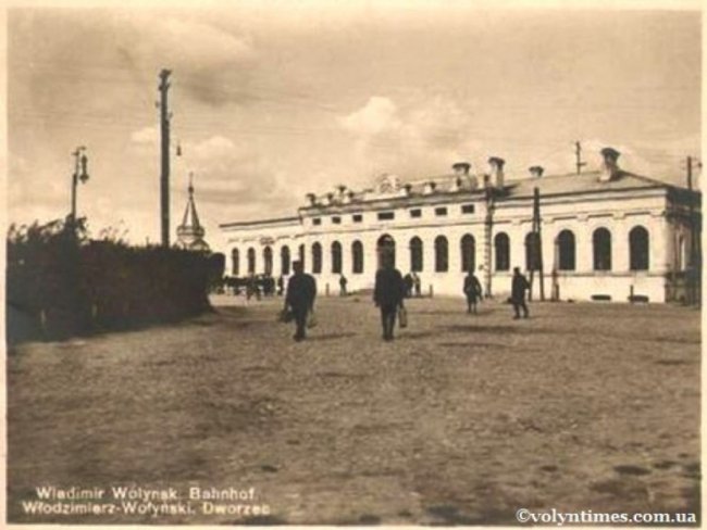 ст. Володимир-Волинський вокзал